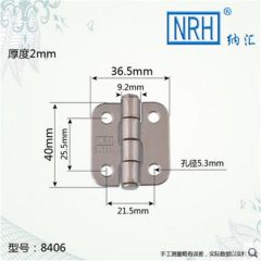 NRHstainless steel Chassis Heavy duty hinge Hardware electric cabinet hinge International standards 