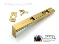 VIBORG 20CM (8") Luxury Brass Door Bolt Security Door Guard Lever Action Flush Latch Slide Bolt Lock