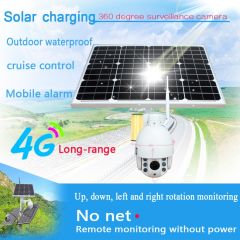 Yobang 720P Solar Power Security Surveillance Camera Motion Detection Onvif Wireless Wifi Outdoor IP