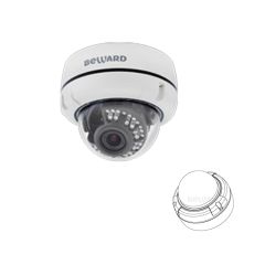 Vandalproof Infrared WDR Mini Dome Camera