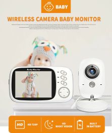 baby monitor warehouse