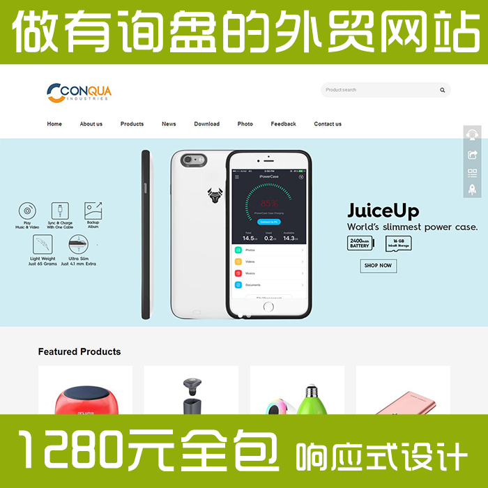 Product Image 4