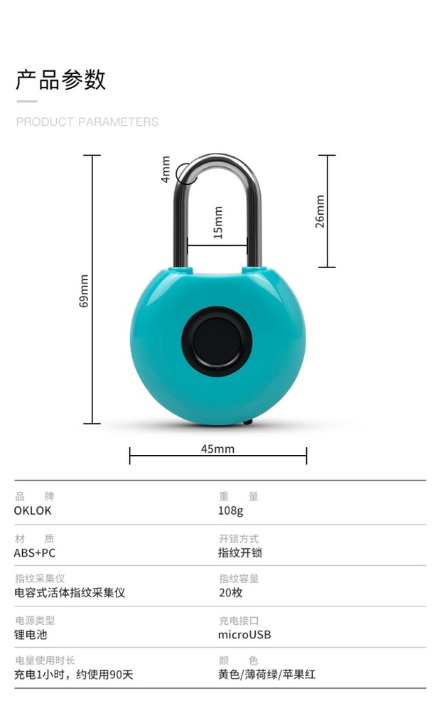 Product Image 7
