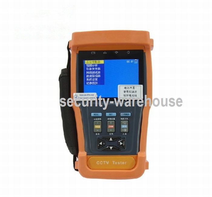Video surveillance Tester Multifunction for CCTV N93