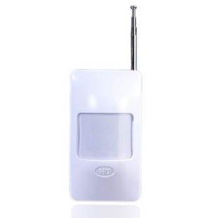 HT-8080-10 L wireless passive infrared intrusion detector alarm host form a complete set probe