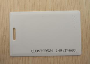T57 card T5557 color card T5557 key card T5567 card T57 thick card T57 printed card