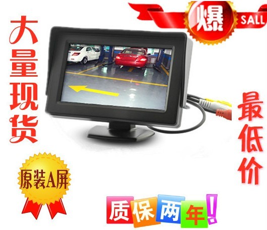 Factory direct sale 4 3 inch monitor 4 3 inch car monitor FPV Aerial Engineering Po Monitor