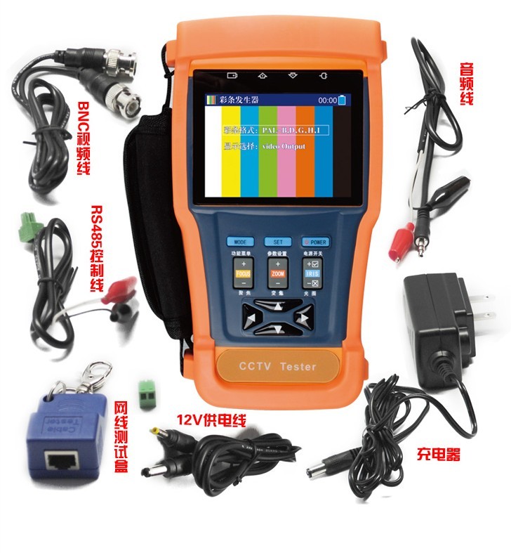 GCB 891 video monitor tester works +12V output Po shipping