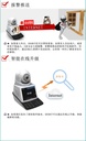Webcam HD videophone cloud as treasure a key network camera phone video e 