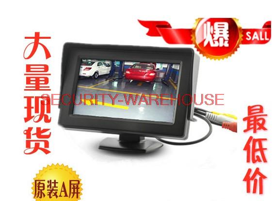 4 3-inch high-definition LCD screen car digital screen after 12 ~ 24V visual reversing visual display screen