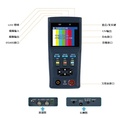 STest YST V31 video monitor tester multimeter 2 8-inch screen +LED lighting 12V output