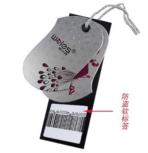 EAS Anti-theft tag barcode 8.2MHz label sticker for supermarket