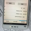 RFID UHF 860-960 MHz EPC Reader Writer Portable Desktop Bluetooth