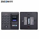 "Wiegand RFID Card Biometric Fingerprint Reader Access Control System 500 Fingerprint