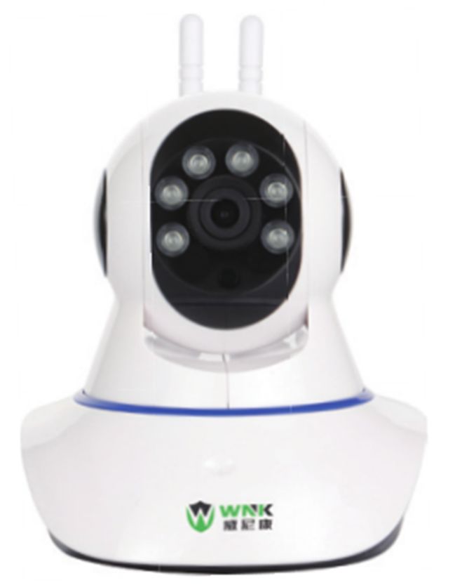 Wireless 1MP 720P PTZ WIFI IP camera with antenna