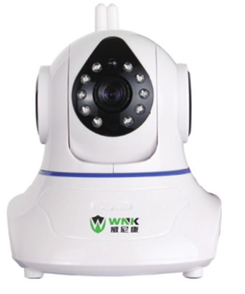 Wireless 2MP 1080P PTZ WIFI IP camera with antenna