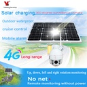 Yobang 720P Solar Power Security Surveillance Camera Motion Detection Onvif Wireless Wifi Outdoor IP