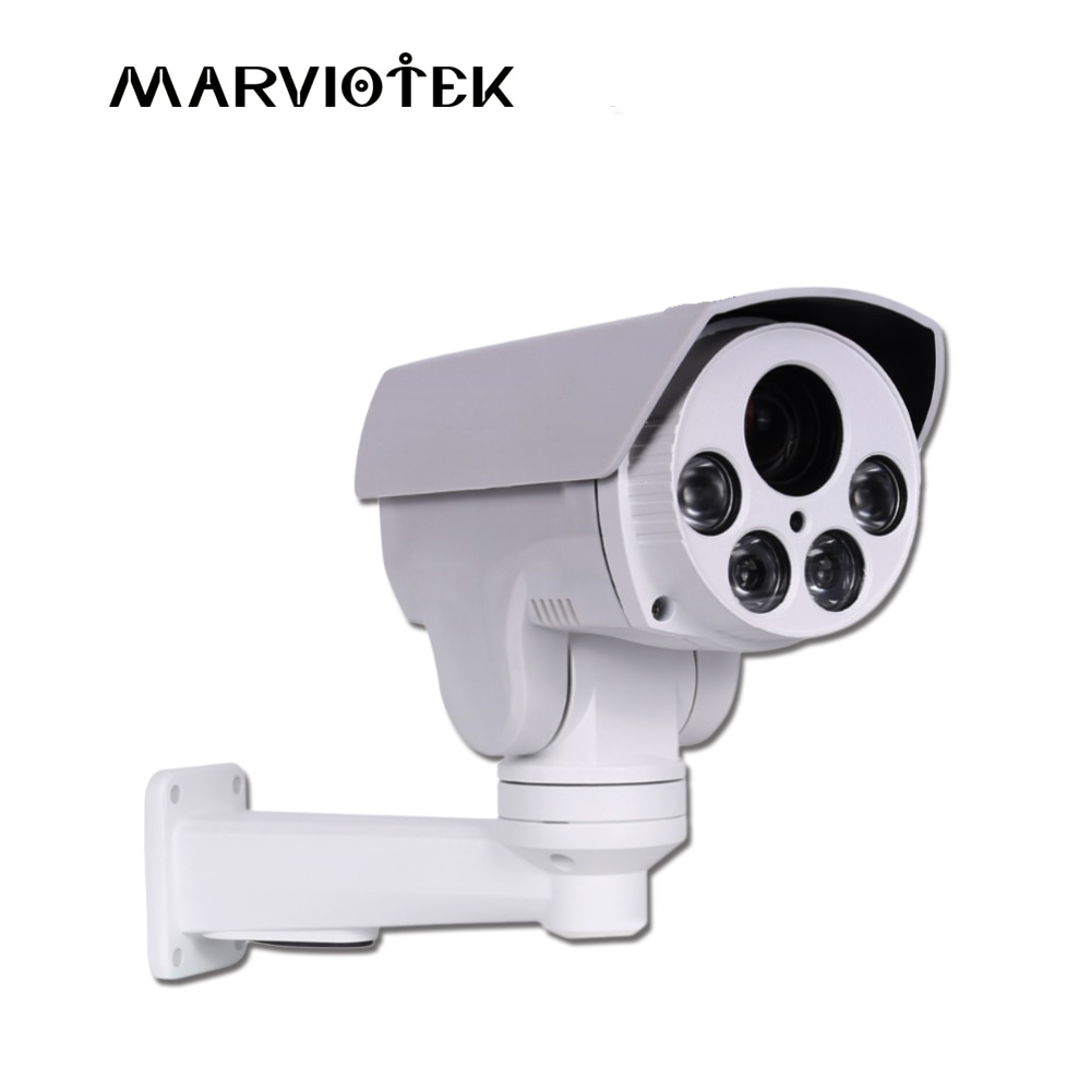 4MP ptz camera bullet 1080P ip cameras outdoor ip66 video surveillance camera zoom 4X  960P ip camer