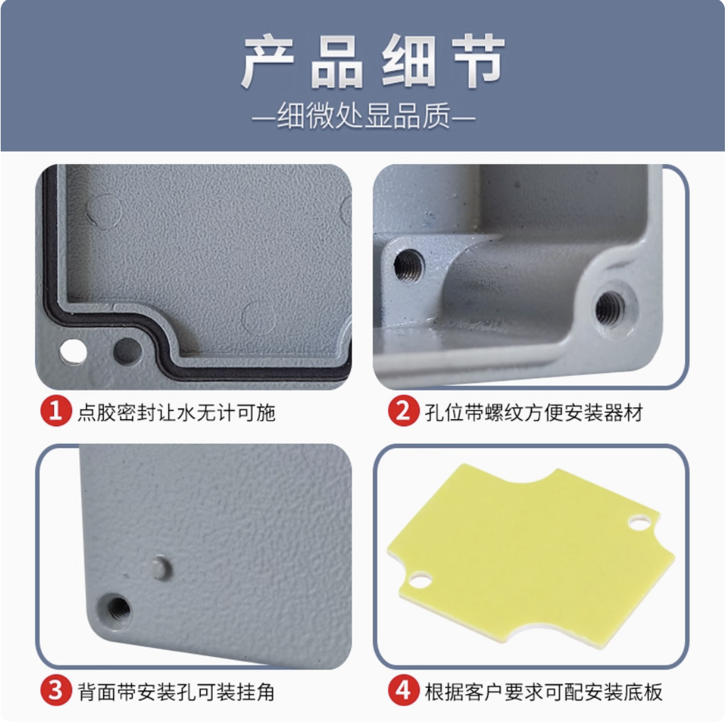 Free shipping aluminium enclosure electronics waterproof electronic box aluminium junction box metal