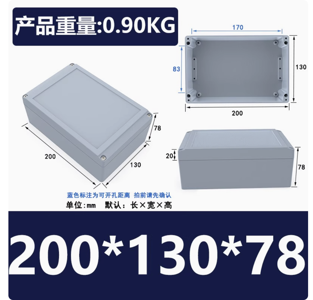 200*130*78mm Cheaper Sell Industrial Waterproof  Aluminum Box / Metal Enclosure as Control