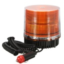 2016 New DC12V LED Amber Car Truck Magnetic Mounted Vehicle Emergency Beacon Emergency Strobe Flashi