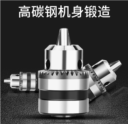 Angle grinder electric drill conversion head chuck multifunctional modified cutting and polishing ma