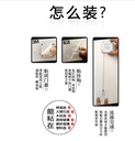 Door Closer sliding door sensing automatic door closer household outdoor iron door teacher office artifact without hole punching 6