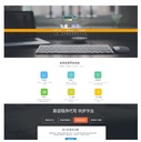 Computer programming Android APP generation JAVA custom PHP software NETIos development