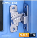 Punch-free 90 degree door buckle Right-angle lock buckle sliding door buckle bolt sliding door lock