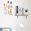 Ecological wooden wall shelf rack word partition storage partition board wall hanging custom bedroom