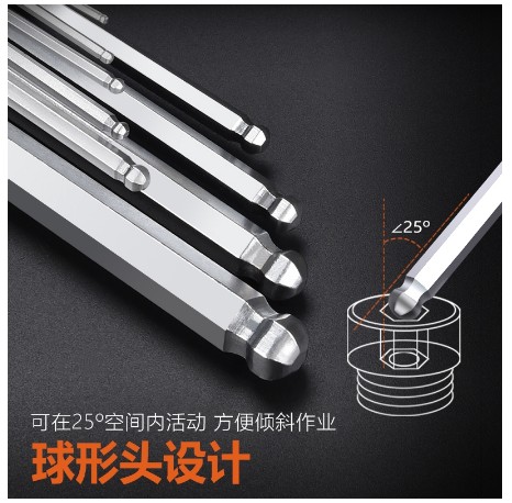 Baolian Allen Hex Wrench Set Six Hexagonal Torx Screwdriver Universal Six Flower Hexagonal Wrench To