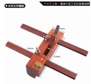 Mujingfang AH1204-033 Hong Kong-style rosewood willow planer, slotted planer, woodworking planer, Mu