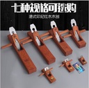 Mujingfang Indonesian mahogany wood planer hand planer DIY carpenter woodworking tool