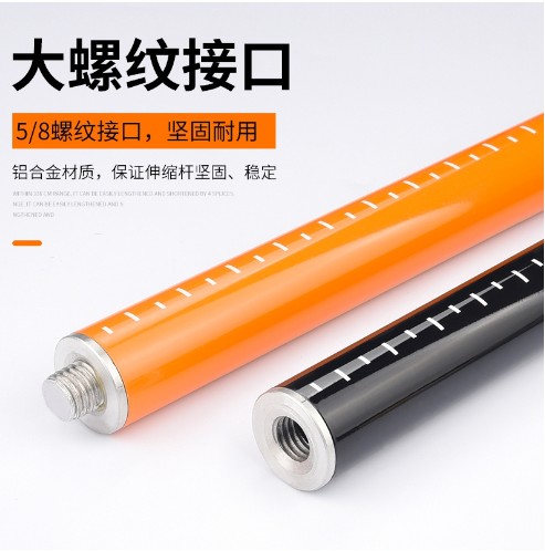 Laser Level 3.36 Meter Bracket Aluminum Alloy Telescopic Rod Ceiling Wall Mount Lifting Support Rod Tripod