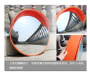 Outdoor traffic wide-angle mirror Rearview mirror 60 cm 80 cm Road turning mirror Convex mirror Reflector Anti-theft mirror Garage anti-collision angle mirror
