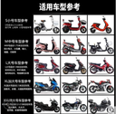 Heavy locomotive cover Locomotive cover Heavy duty sun protection, rainproof, waterproof, dustproof, scratch-proof, burglar resistance, motorcycle elastic straps, sun protection, pull resistance, pull resistance