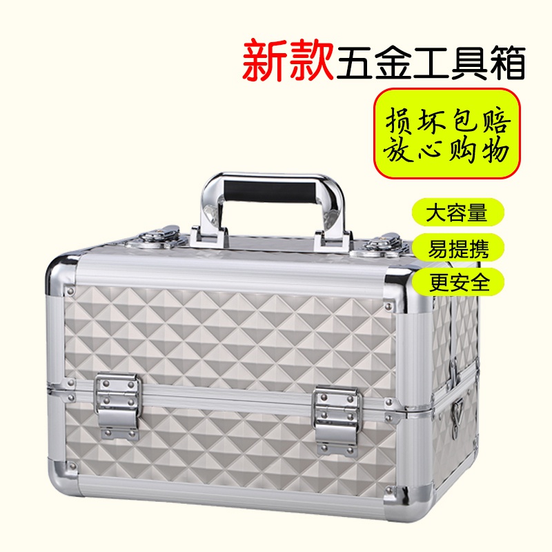 Toolbox Tools for household storage folding three-layer repair box Electrician portable large plastic hardware multifunction