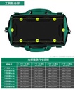 Professional hardware products, Menete multi-functional tool kit, multi-functional repair waist bag, canvas, large thickened hardware tool bag, handheld electrician storage 17-inch, 410-225-295mm