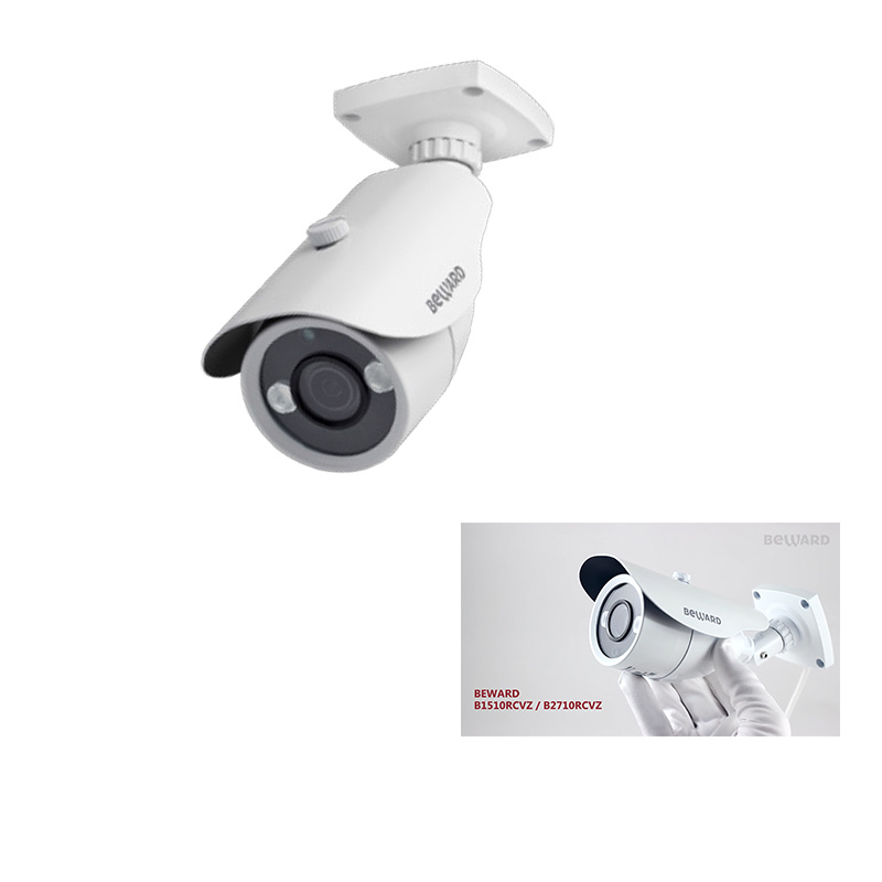 2.0MP Dual Light IP Camera Outdoor IR WiFi CCTV Security IP Camera