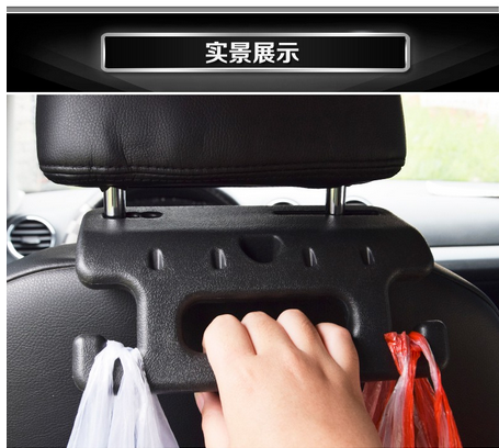 Car seat back hook multi-functional storage hook for car handrails for elderly safety handle creative car supplies