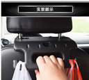 Car seat back hook multi-functional storage hook for car handrails for elderly safety handle creative car supplies