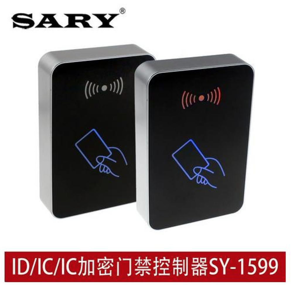 Sairui SY-1599 Extra large capacity ID access control without password access control machine IC encrypted card elevator card swiping controller