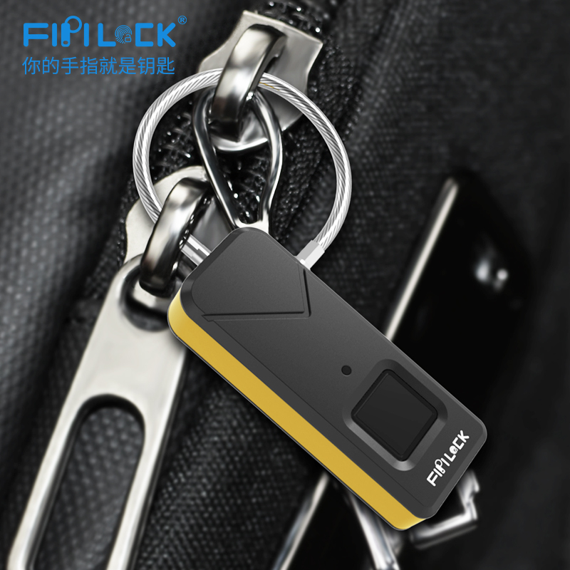 Elf fingerprint padlock suitcase lock backpack lock lock small lock household student schoolbag smart padlock