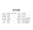 Office glass door fingerprint lock without opening holes and wiring dual door access control system electronic single card swipe password lock
