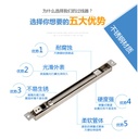 Door-used wire 304 stainless steel wire spring embedded protection wire pipe access control special wire protector 290x25x20