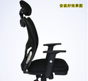 【Chuangmei Chair Industry】Height adjustable T-shaped liftable chair handle Computer chair accessories