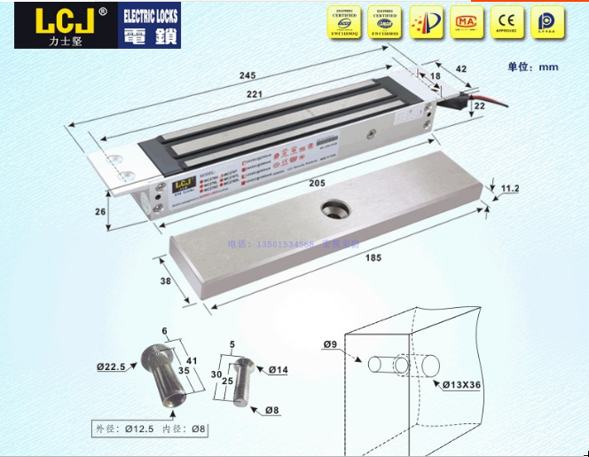 Lixkin LCJ authentic MC270T single door magnetic lock access control electronic lock single door concealed type
