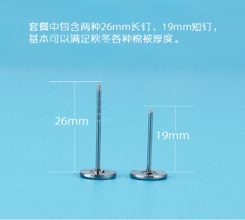 Household quilt cover fixing device quilt cover anti-run quilt core anti-slip fixing buckle strong magnetic force unlock bed sheet fixing clip