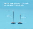 Household quilt cover fixing device quilt cover anti-run quilt core anti-slip fixing buckle strong magnetic force unlock bed sheet fixing clip