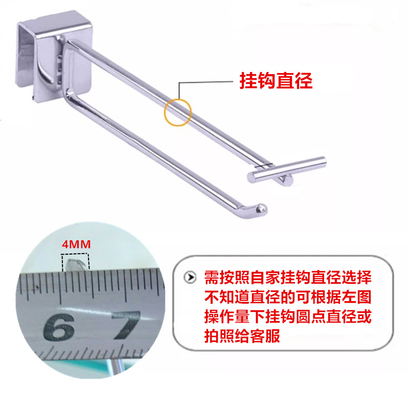 Genuine mobile phone accessories hook locks Xiaohong lock store supermarket shelves anti-theft hook lock hook hook anti-theft lock buckle
